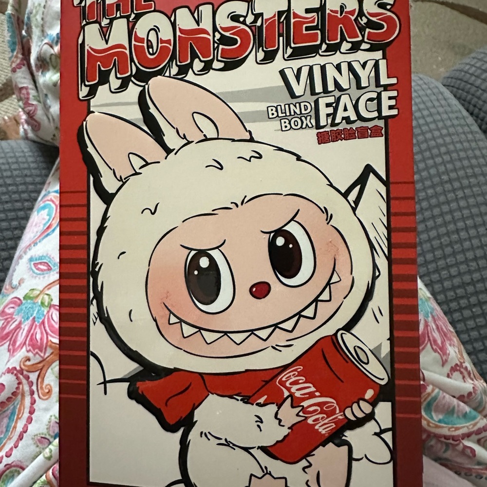 Red Striped Packaging Box